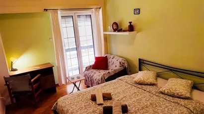 Room for rent in Athens