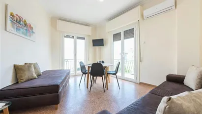 Apartment for rent in Athens