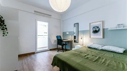 Room for rent in Valladolid, Castilla y León