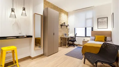Room for rent in el Camí de Vera, Comunidad Valenciana