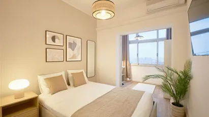Room for rent in Lisbon (region)