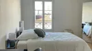 Room for rent, Nanterre, Île-de-France, &lt;span class=&quot;blurred street&quot; onclick=&quot;ProcessAdRequest(13398796)&quot;&gt;&lt;span class=&quot;hint&quot;&gt;See streetname&lt;/span&gt;[xxxxxxxxxxxxx]&lt;/span&gt;
