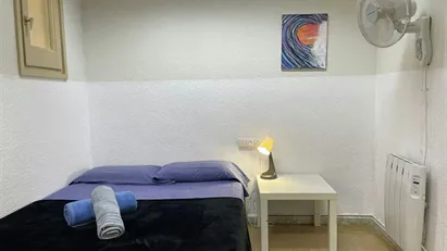 Room for rent in Barcelona