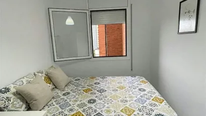 Room for rent in Barcelona Horta-Guinardó, Barcelona