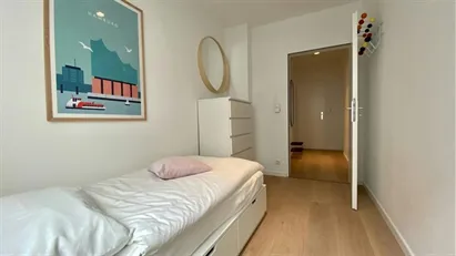 Room for rent in Hamburg Nord, Hamburg