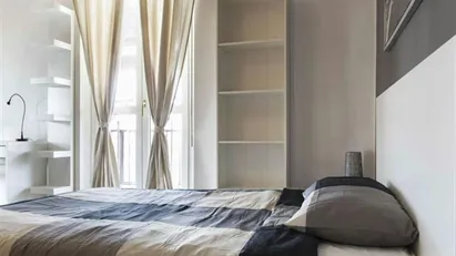 Room for rent in Milano Zona 9 - Porta Garibaldi, Niguarda, Milan