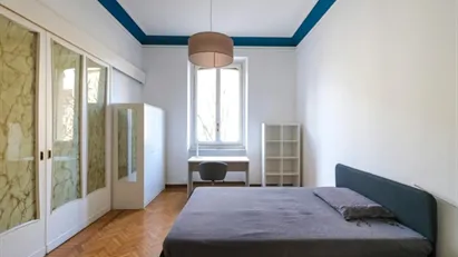 Room for rent in Turin, Piemonte