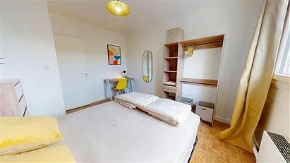 Room for rent in Lyon, Auvergne-Rhône-Alpes