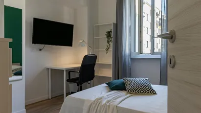 Room for rent in Turin, Piemonte