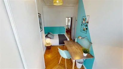 Room for rent in Paris 8ème arrondissement, Paris