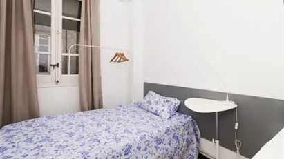 Room for rent in Madrid Salamanca, Madrid