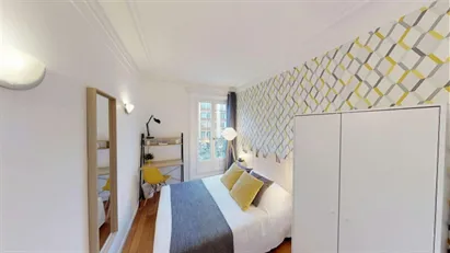 Room for rent in Paris 5ème arrondissement - Latin Quarter, Paris