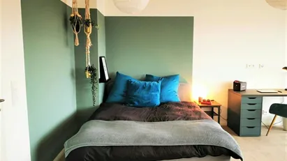Room for rent in Munich