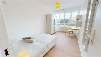 Room for rent in Lyon, Auvergne-Rhône-Alpes