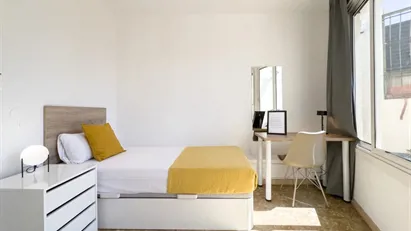 Room for rent in Barcelona Ciutat Vella, Barcelona