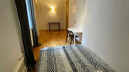 Room for rent in Lyon, Auvergne-Rhône-Alpes Room for rent in Lyon, Auvergne-Rhône-Alpes