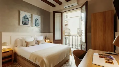 Room for rent in Barcelona Ciutat Vella, Barcelona
