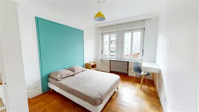 Room for rent in Lyon, Auvergne-Rhône-Alpes