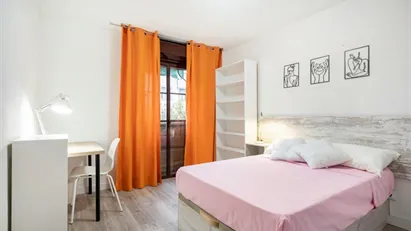 Room for rent in Madrid Carabanchel, Madrid