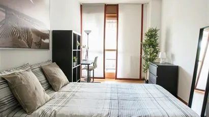 Room for rent in Milano Zona 6 - Barona, Lorenteggio, Milan