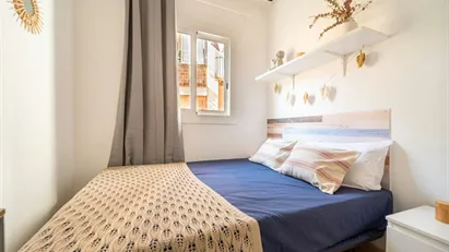 Room for rent in Barcelona Ciutat Vella, Barcelona