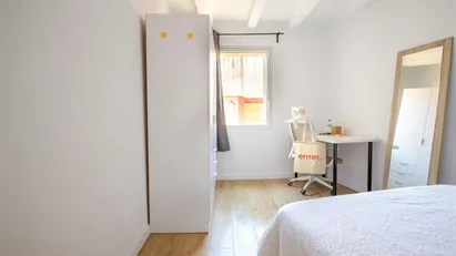 Room for rent in Barcelona Sants-Montjuïc, Barcelona