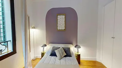 Room for rent in Paris 8ème arrondissement, Paris