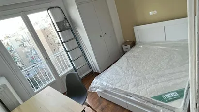 Room for rent in Athens