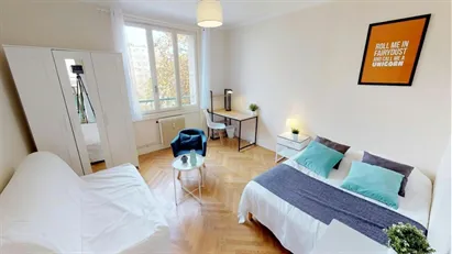 Room for rent in Lyon, Auvergne-Rhône-Alpes