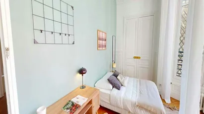 Room for rent in Paris 17ème arrondissement, Paris Room for rent in Paris 17ème arrondissement, Paris