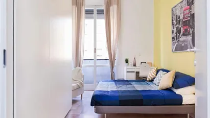 Room for rent in Milano Zona 5 - Vigentino, Chiaravalle, Gratosoglio, Milan