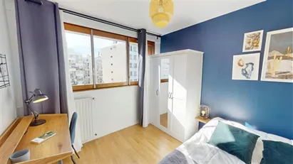 Room for rent in Paris 19ème arrondissement, Paris