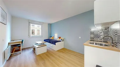 Apartment for rent in Lyon, Auvergne-Rhône-Alpes
