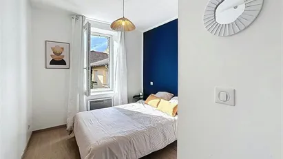 Room for rent in Lyon, Auvergne-Rhône-Alpes