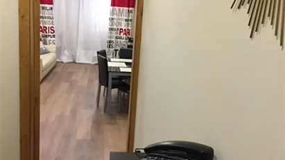 Apartment for rent in Mesão Frio, Vila Real (Distrito)