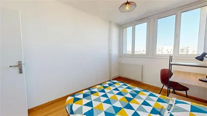 Room for rent in Lyon, Auvergne-Rhône-Alpes