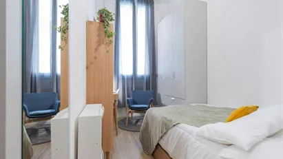 Room for rent in Turin, Piemonte