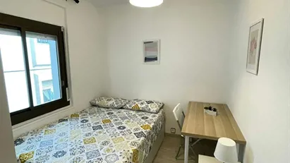 Room for rent in Barcelona Nou Barris, Barcelona
