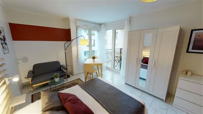 Room for rent in Lyon, Auvergne-Rhône-Alpes