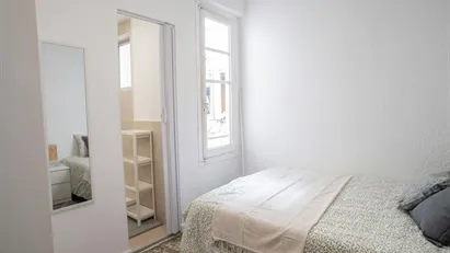 Room for rent in Aldaia, Comunidad Valenciana