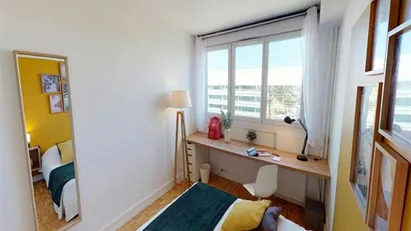 Room for rent in Nanterre, Île-de-France