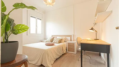 Room for rent in Barcelona Ciutat Vella, Barcelona