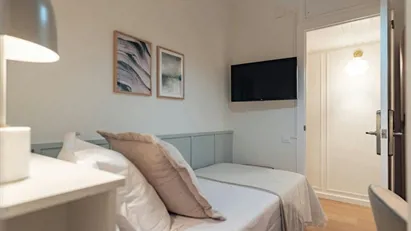 Room for rent in Barcelona Sarrià-St. Gervasi, Barcelona