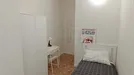 Room for rent, Bari, Puglia, Via Gian Giuseppe Carulli, Italy