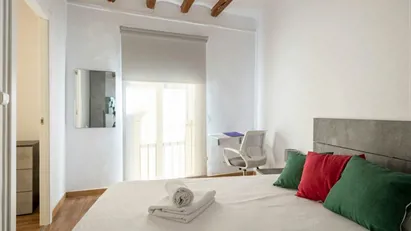 Room for rent in Barcelona Ciutat Vella, Barcelona