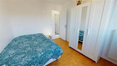 Room for rent in Lyon, Auvergne-Rhône-Alpes