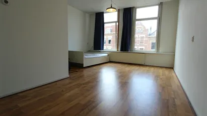 Room for rent in Rotterdam