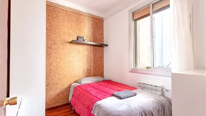 Room for rent in Barcelona Ciutat Vella, Barcelona