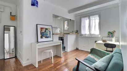 Apartment for rent in Paris 12ème arrondissement - Bercy, Paris