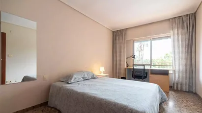 Room for rent in Castellón de la Plana/Castelló de la Plana, Comunidad Valenciana